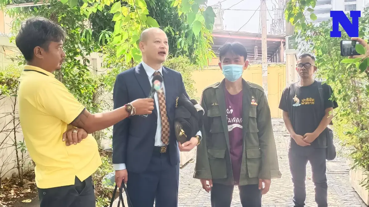 "ทนายรัชพล" อัปเดตศาลเลื่อนคดีแพะ ต้นเหตุถูก "สารวัตรแจ๊ะ" ฟ้องหมิ่นประมาท