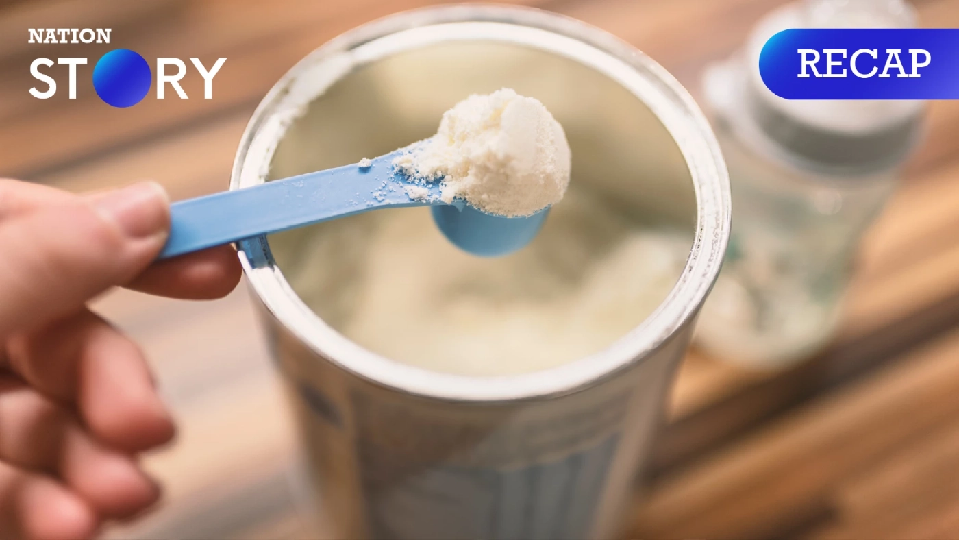 สรุป "นมผงเถื่อน" 12 ยี่ห้อ อย.เตือนมีในบ้านอันตรายมาก รีบทิ้งอย่าเสียดาย