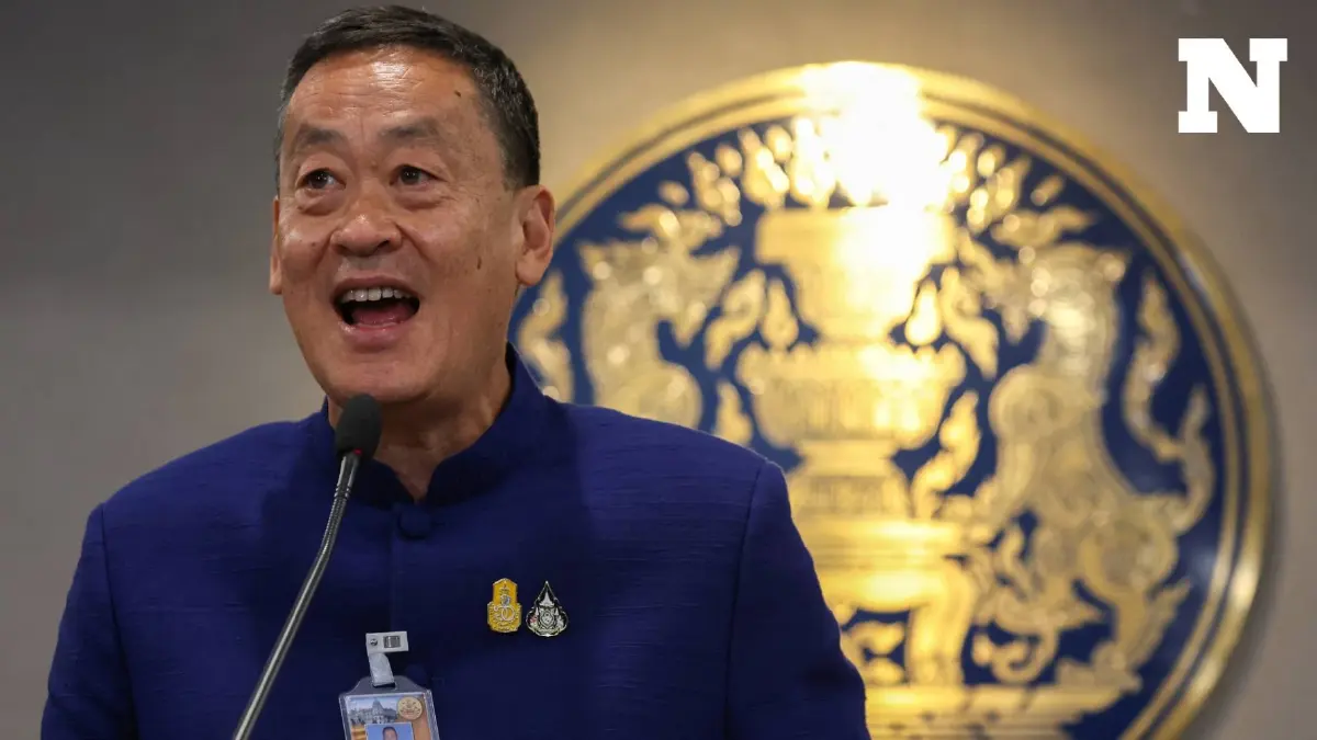 “เศรษฐา” เผยถึงเวลาเจรจากับเมียนมา เพราะรัฐบาลทหารอ่อนกำลัง “เศรษฐา” เผยถึงเวลาเจรจากับเมียนมา เพราะรัฐบาลทหารอ่อนกำลัง