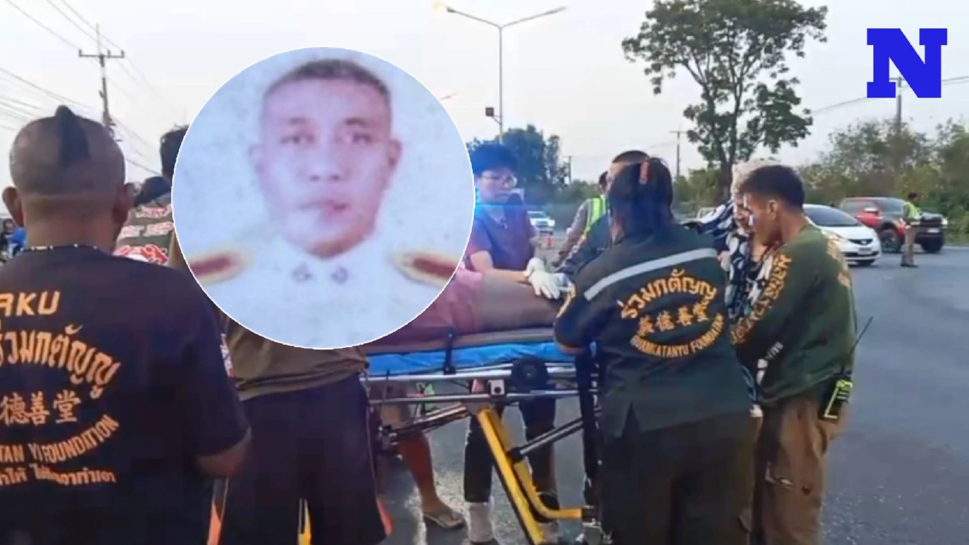 คนขับรถถนนเอเชีย มุ่งหน้า กทม. โปรดหลีกทางรถพยาบาล ย้าย "ด.ต.ปิยนันท์" ไป รพ.ตำรวจ