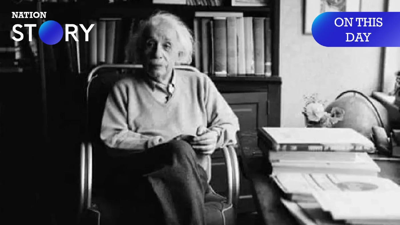 18 เม.ย. 2498 ครบ 69 ปีกับการจากไปของ "อัลเบิร์ต ไอน์สไตน์" นักฟิสิกส์ชื่อก้อง 18 เม.ย. 2498 ครบ 69 ปีกับการจากไปของ "อัลเบิร์ต ไอน์สไตน์" นักฟิสิกส์ชื่อก้อง