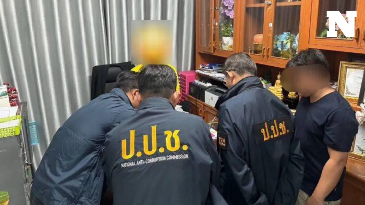 จับคาห้องทำงาน "ป.ป.ช." บุกรวบรอง ผอ.โรงเรียน เรียกรับแป๊ะเจี๊ยะ จับคาห้องทำงาน "ป.ป.ช." บุกรวบรอง ผอ.โรงเรียน เรียกรับแป๊ะเจี๊ยะ