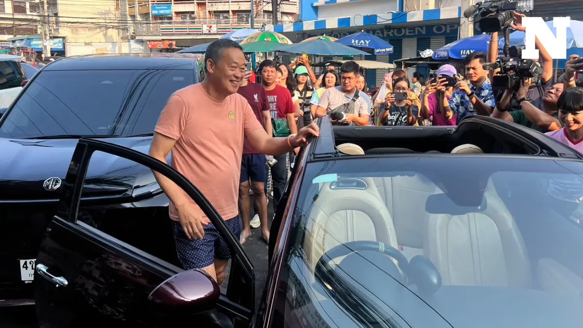 "เศรษฐา" ยืนยันไตรมาส 4 ได้เงินดิจิทัลวอลเล็ตแน่นอน "เศรษฐา" ยืนยันไตรมาส 4 ได้เงินดิจิทัลวอลเล็ตแน่นอน