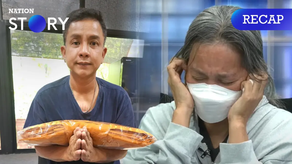 ปิดจบดราม่าปมเบี้ยวหนี้ "แม่ปูนา" "จั๊กกะบุ๋ม เชิญยิ้ม" ลาบวชแล้ว