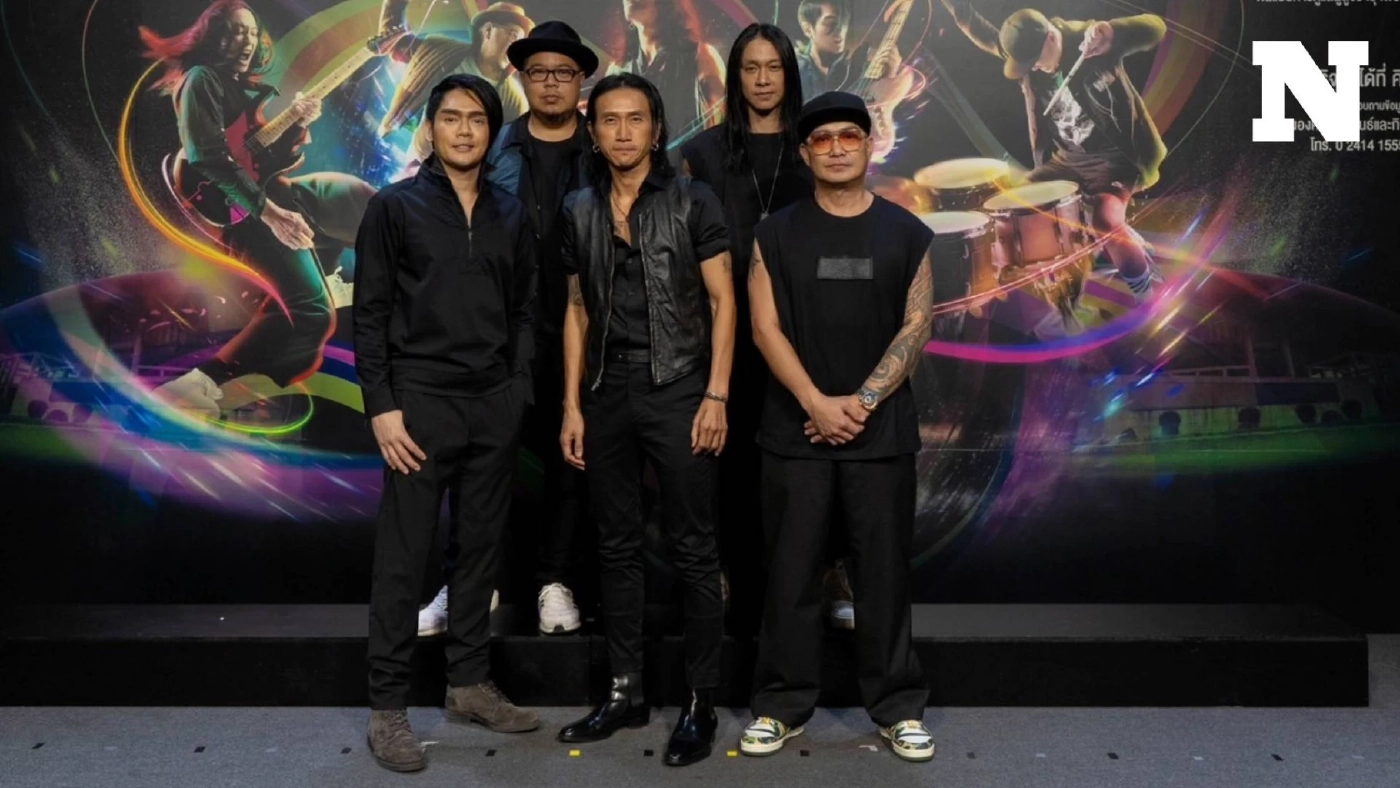 เตรียมพบคอนเสิร์ตใหญ่ "บอดี้สแลม" ใน Everybodyslam 2024 The Sunny Side Up Live