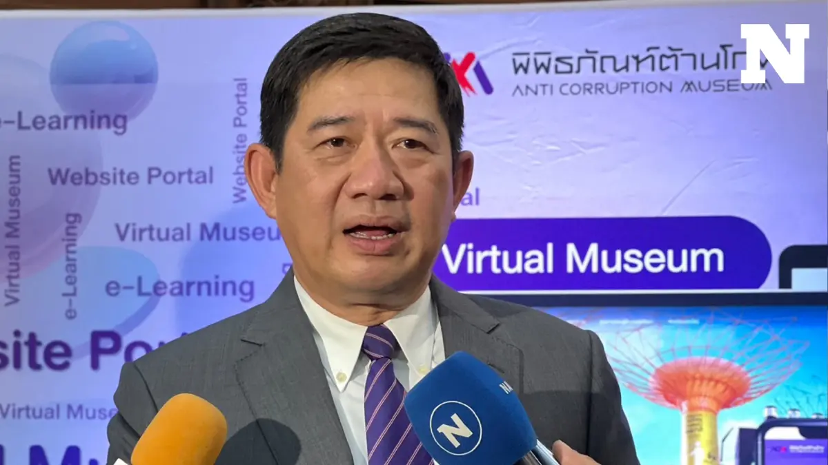 "นิวัติไชย" ปัด ป.ป.ช. ทำเอกสารคดี "บิ๊กโจ๊ก" หลุดย้ำให้ความเป็นธรรมสองฝ่าย