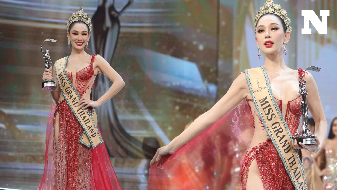 ตัวแทนสาวใต้ "หลิน มาลิน" คว้ามงกุฎมิสแกรนด์ ไทยแลนด์ 2024