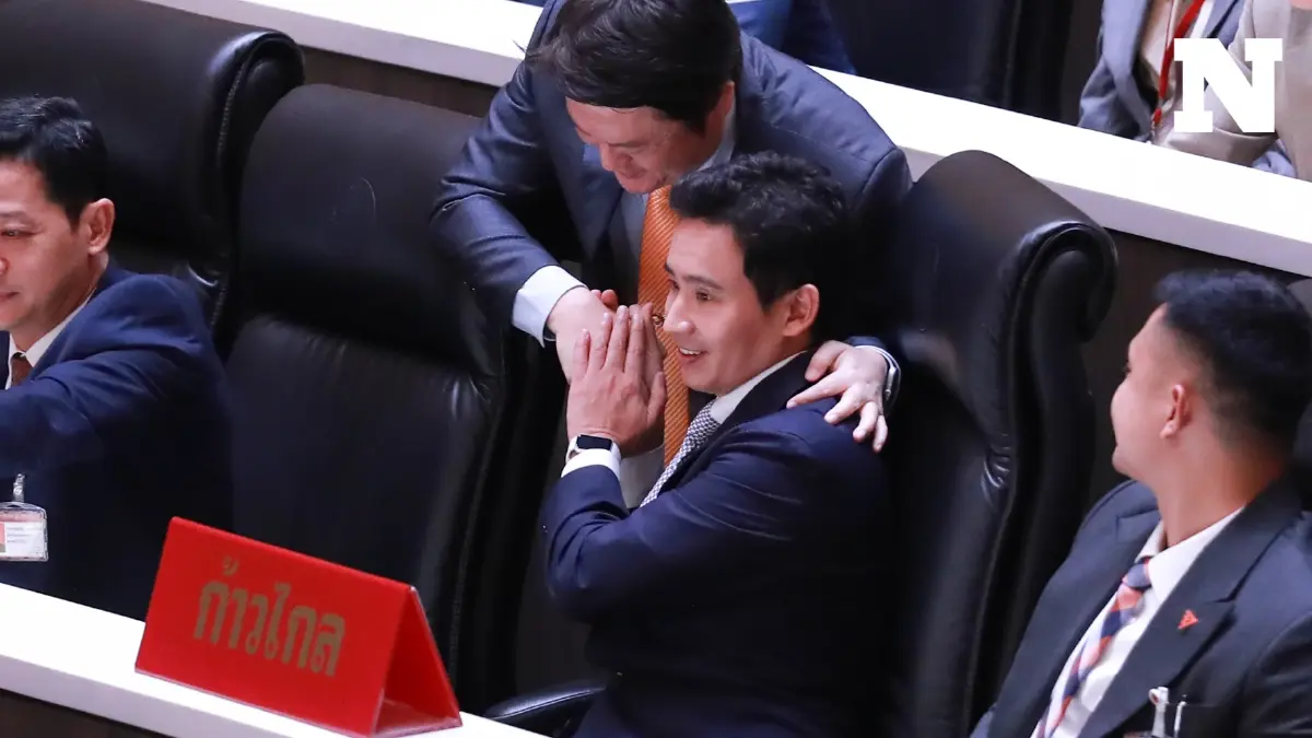 "พิธา" ไม่เสียใจก้าวไกลเป็นฝ่ายค้านเชื่อยุบพรรคอาจนำไปเส้นชัยเร็วขึ้น "พิธา" ไม่เสียใจก้าวไกลเป็นฝ่ายค้านเชื่อยุบพรรคอาจนำไปเส้นชัยเร็วขึ้น