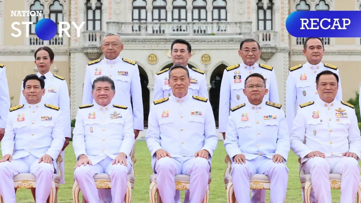 เมื่อไหร่พร้อมปรับ ครม. - นายกฯ ย้ำถึงเวลาก็จะรู้และโผทุกอย่างนิ่งแล้ว