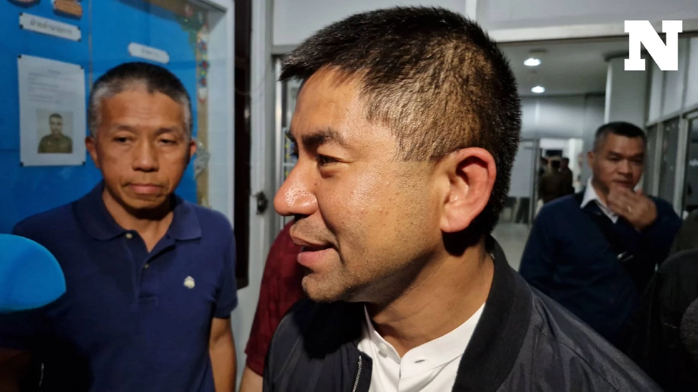 เช็กขั้นตอนหลัง "บิ๊กโจ๊ก" เข้ามอบตัว ต้องรายงานตนต้องคดีอาญา ภายใน 7 วัน เช็กขั้นตอนหลัง "บิ๊กโจ๊ก" เข้ามอบตัว ต้องรายงานตนต้องคดีอาญา ภายใน 7 วัน