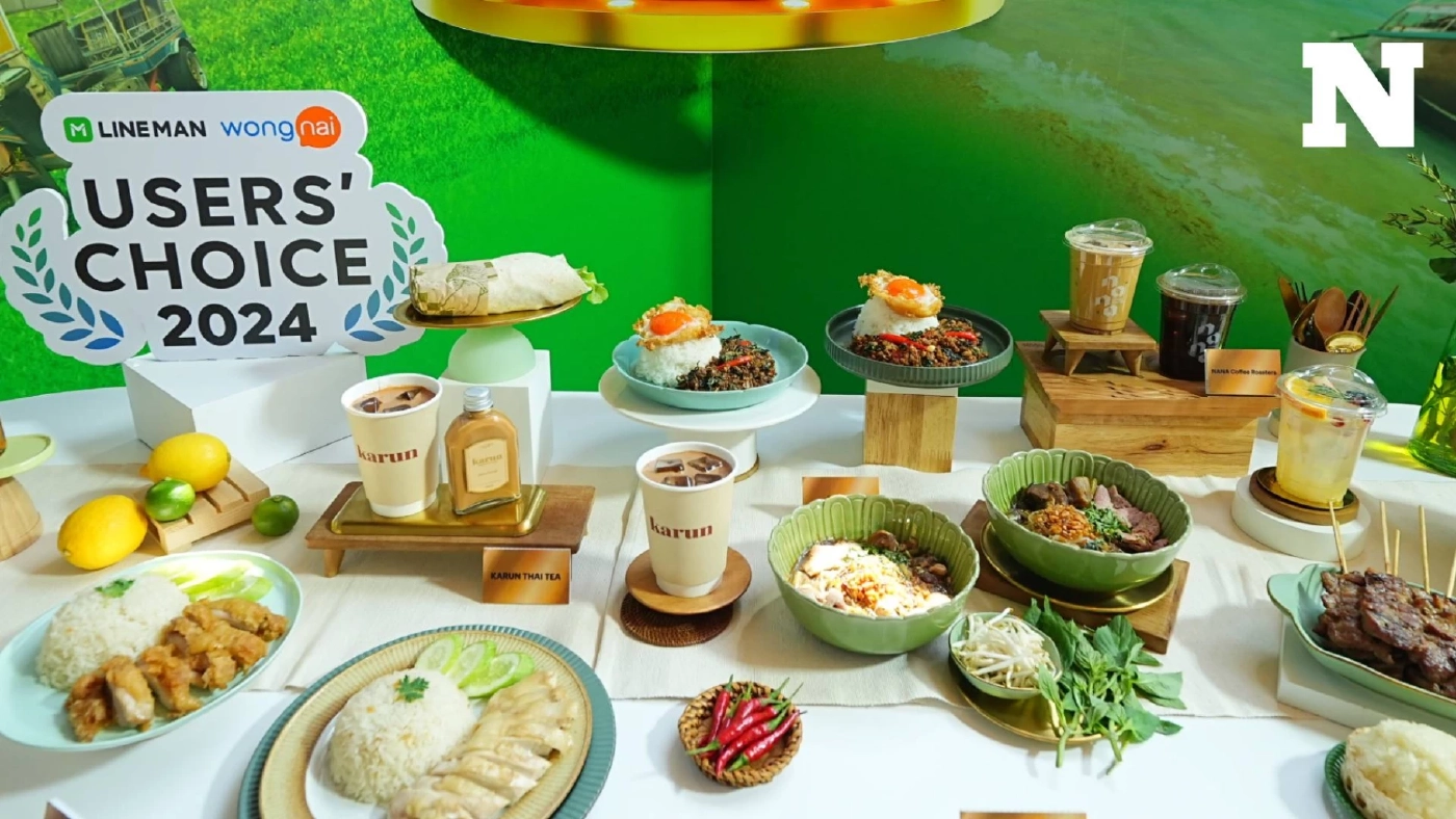 ประกาศแล้วรางวัล "LINE MAN Wongnai Users' Choice 2024"