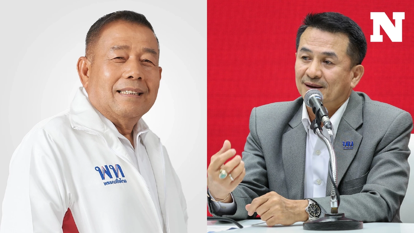 "ครูมานิตย์" รับติดต่อ "หมอชลน่าน" ไม่ได้มั่นใจไม่คิดอำลาเพื่อไทย "ครูมานิตย์" รับติดต่อ "หมอชลน่าน" ไม่ได้มั่นใจไม่คิดอำลาเพื่อไทย