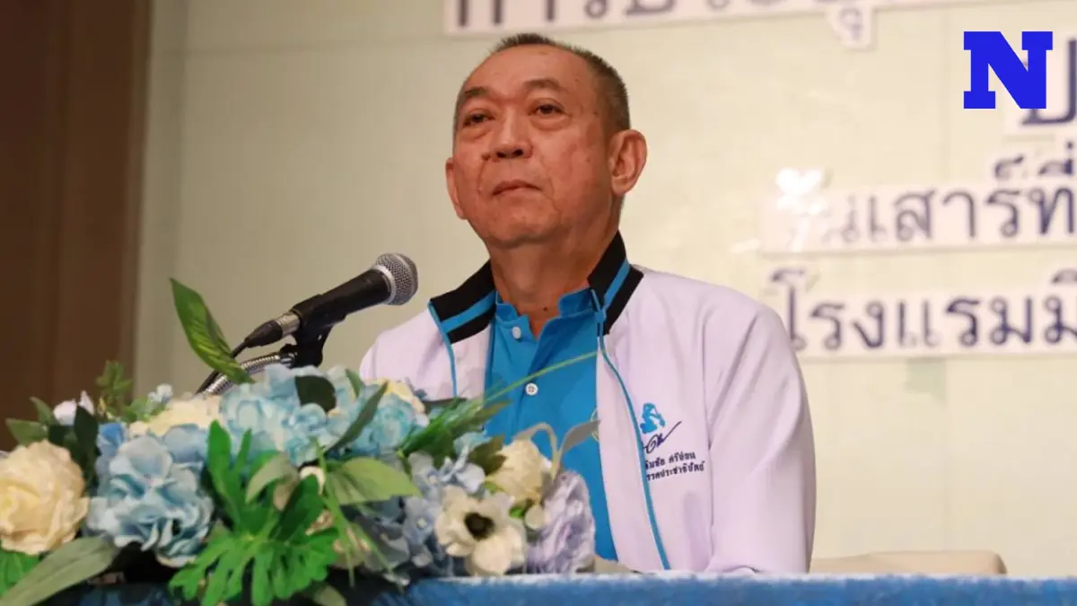 ปชป.ประชุมใหญ่ ไฟเขียวแก้ข้อบังคับพรรค เปิดทางเป็นสมาชิก 2 ปี ชิงหัวหน้าได้