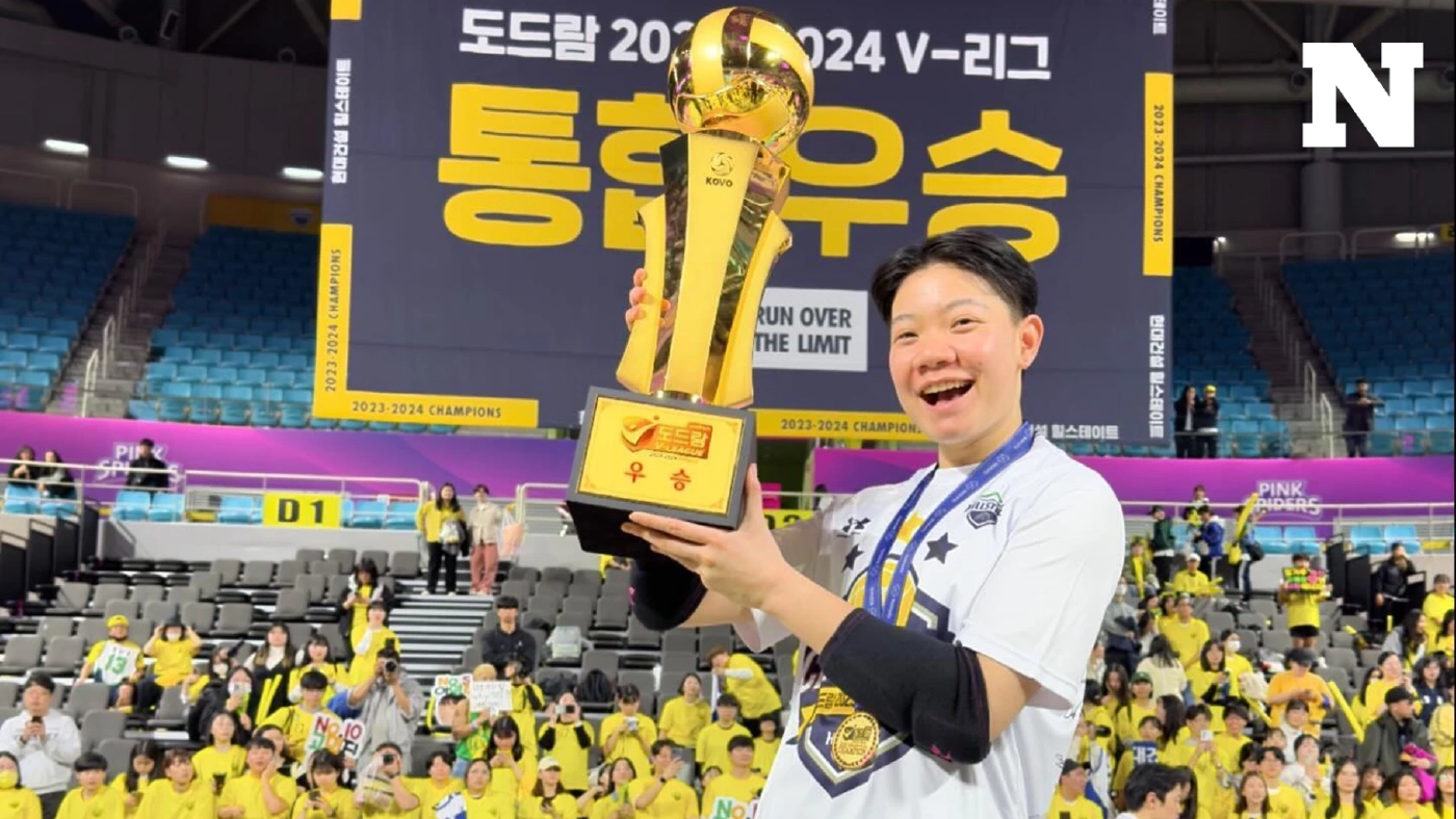 "วิภาวี" พาฮุนไดฯซิวแชมป์วอลเลย์บอลลีกเกาหลีใต้