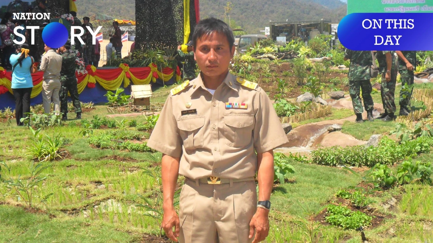 17 เม.ย. 67 ครบรอบ 10 ปี "บิลลี่ พอละจี" แห่งใจแผ่นดิน ถูกบังคับสูญหาย