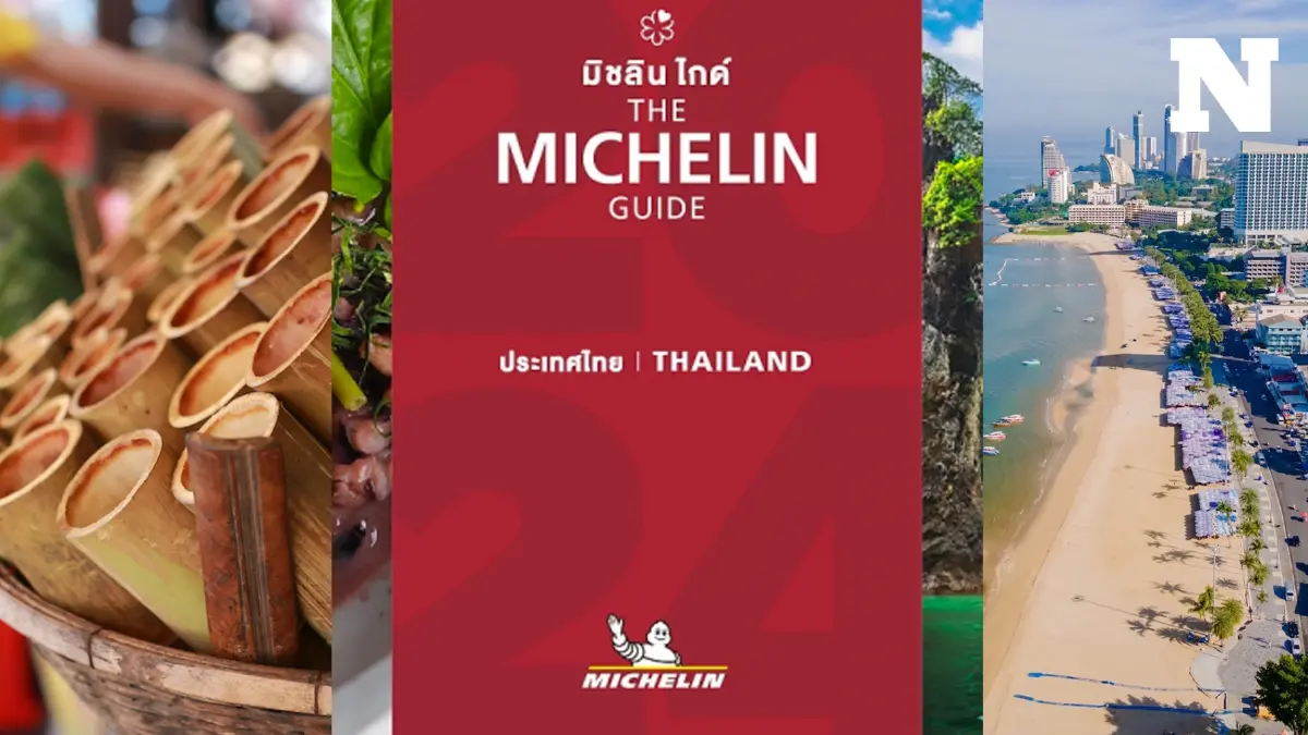 "มิชลิน ไกด์" ประกาศขยายพื้นที่ความอร่อยสู่ "ชลบุรี" หนุนซอฟต์พาวเวอร์ไทย