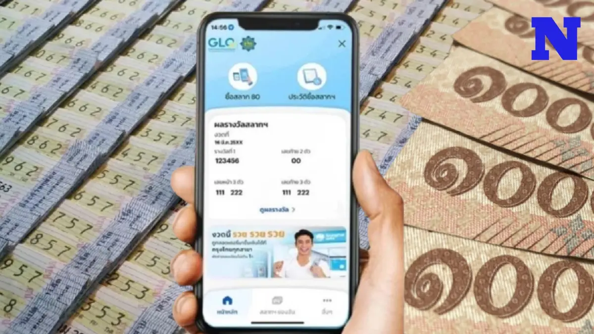 คนดวงเฮง ! ถูกรางวัลที่ 1 สลากดิจิทัล รวยรับเงิน 138 ล้านบาท