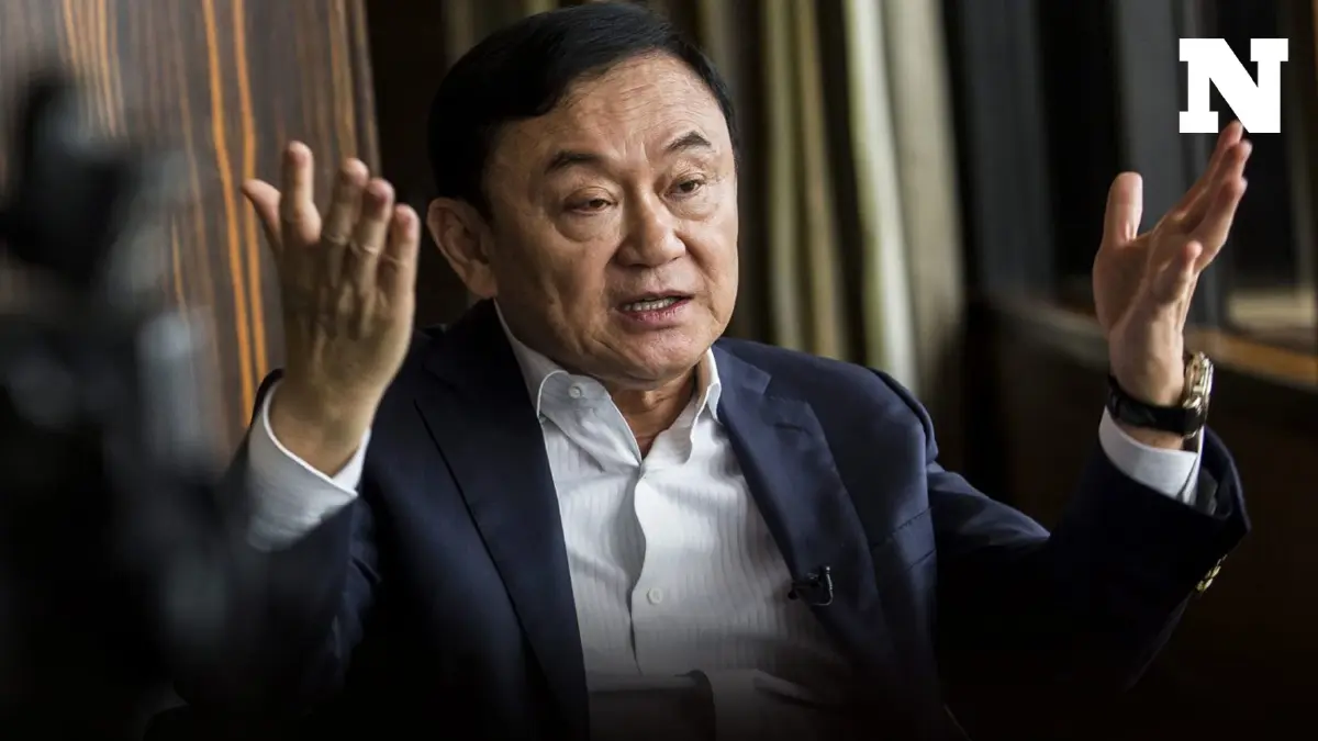 อัยการส่อเลื่อนฟังคำสั่ง ‘ทักษิณ’ คดีม.112 เหตุผลสอบเพิ่มยังไม่เเล้วเสร็จ อัยการส่อเลื่อนฟังคำสั่ง ‘ทักษิณ’ คดีม.112 เหตุผลสอบเพิ่มยังไม่เเล้วเสร็จ