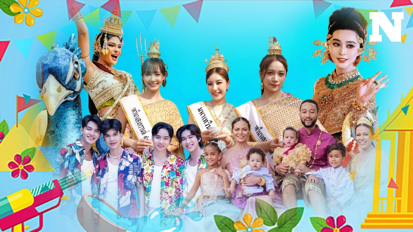 สงกรานต์ปีนี้! คนบันเทิงไทยเทศแต่งชุดไทยคึกคักเล่นใหญ่กันไม่ใช่น้อย
