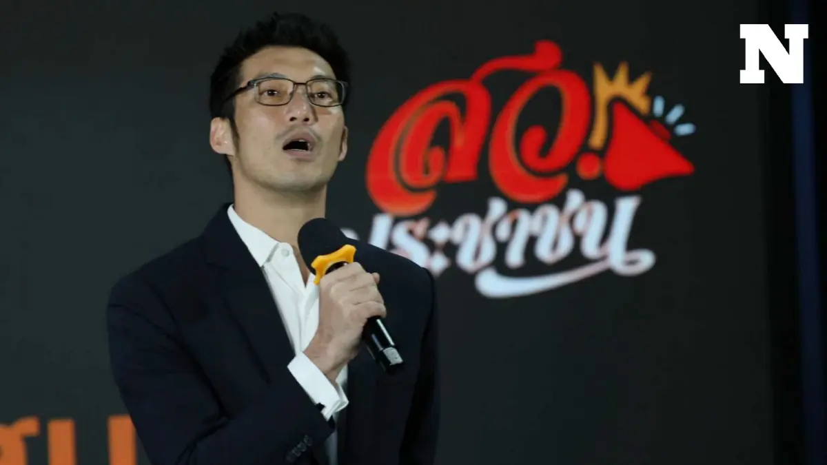 "ธนาธร" ชวนประชาชนร่วมสมัคร สว.เพื่อทำสังคมหลุดพ้นระบอบรัฐประหาร