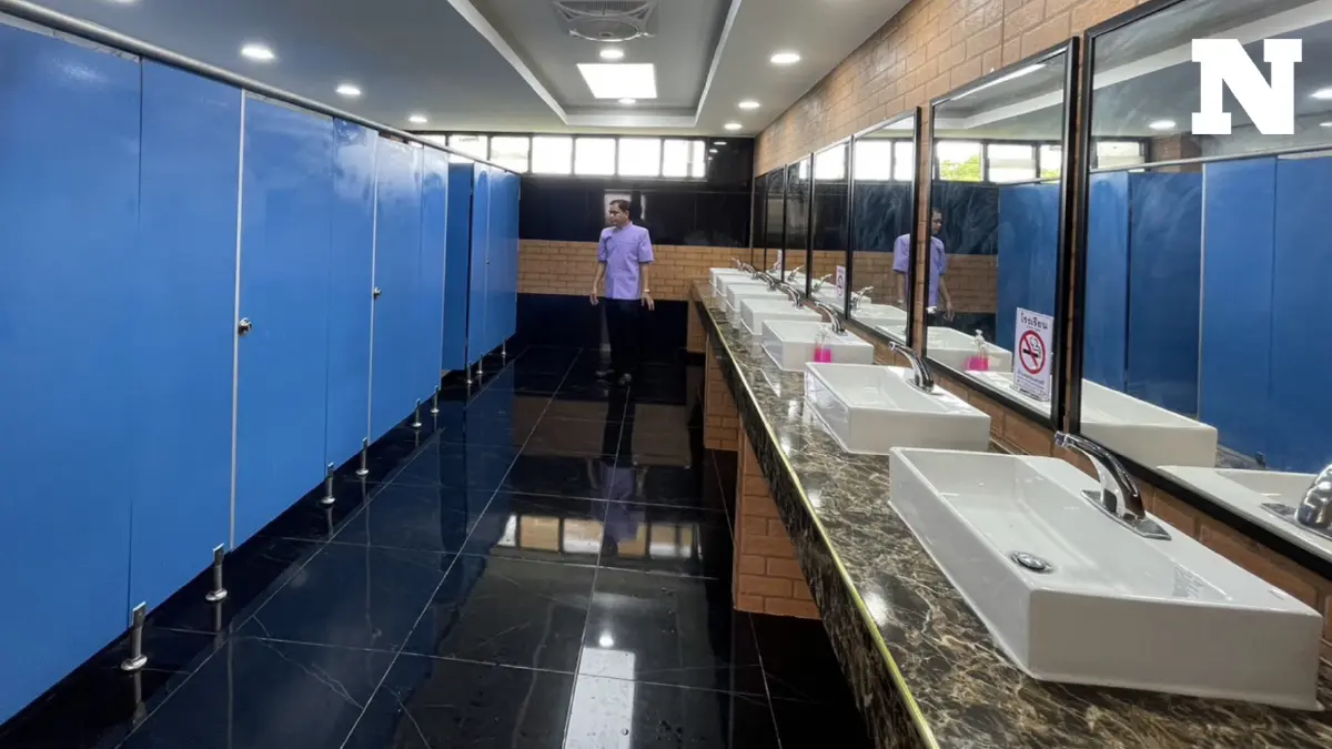 ไม่ต้องแอบใช้แล้ว สพฐ.จัดงบปรับปรุงห้องน้ำโรงเรียน ให้ ครู-นร.ใช้ด้วยกัน