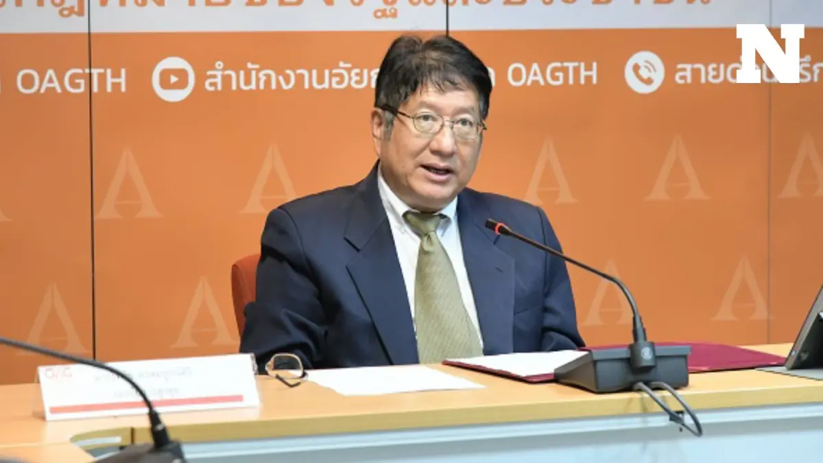 เปิดประวัติ "ไพรัช พรสมบูรณ์ศิริ" ว่าที่อัยการสูงสุดคนที่ 19 เปิดประวัติ "ไพรัช พรสมบูรณ์ศิริ" ว่าที่อัยการสูงสุดคนที่ 19