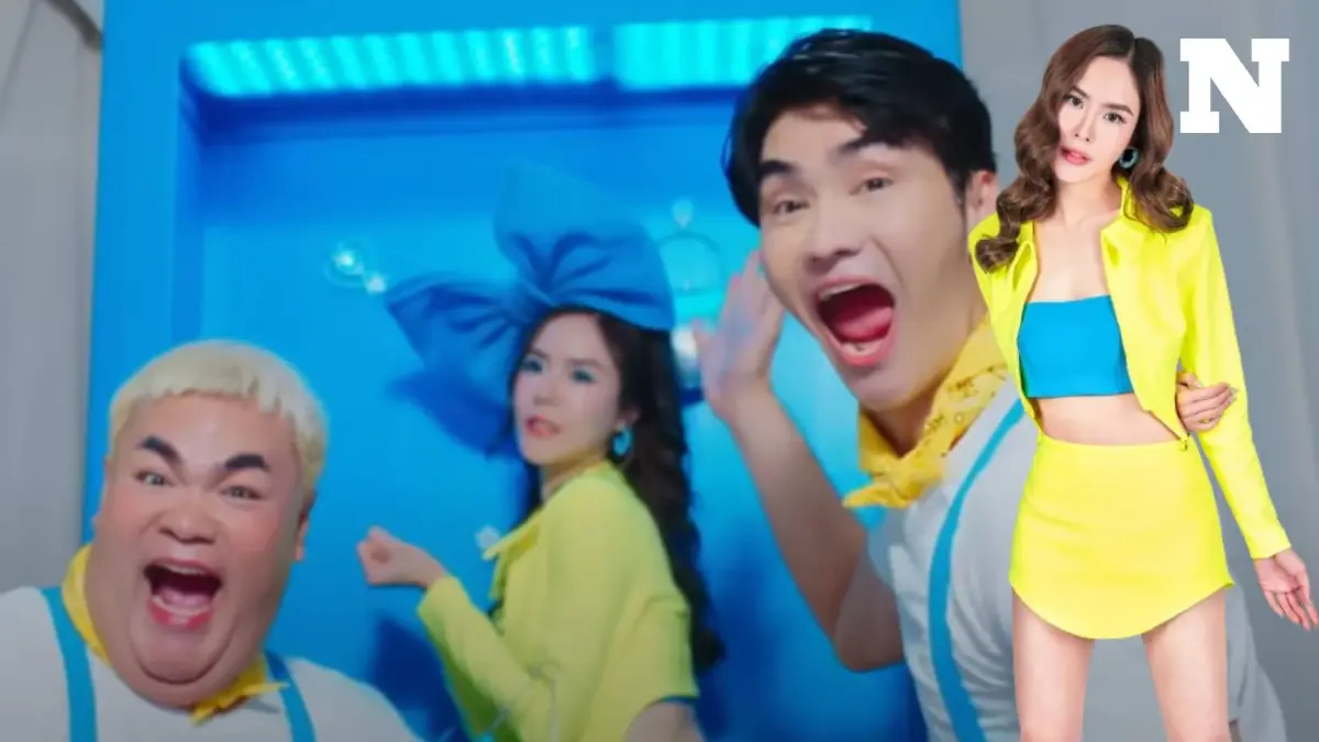 "พีค ภัทรศยา" ส่งเพลงใหม่ "ปักตะกร้า" ได้ผองเพื่อน "ไดอารี่ตุ๊ดซี่ส์" เล่น MV