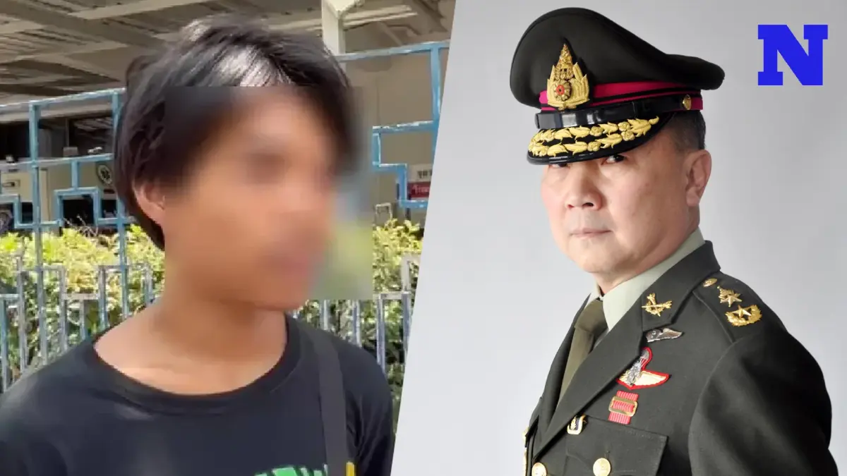 บานปลาย "หมอเหรียญทอง" เชื่อขบวนการล้มล้างการปกครอง จ้องเล่นงานคดีตบ 14 ปี