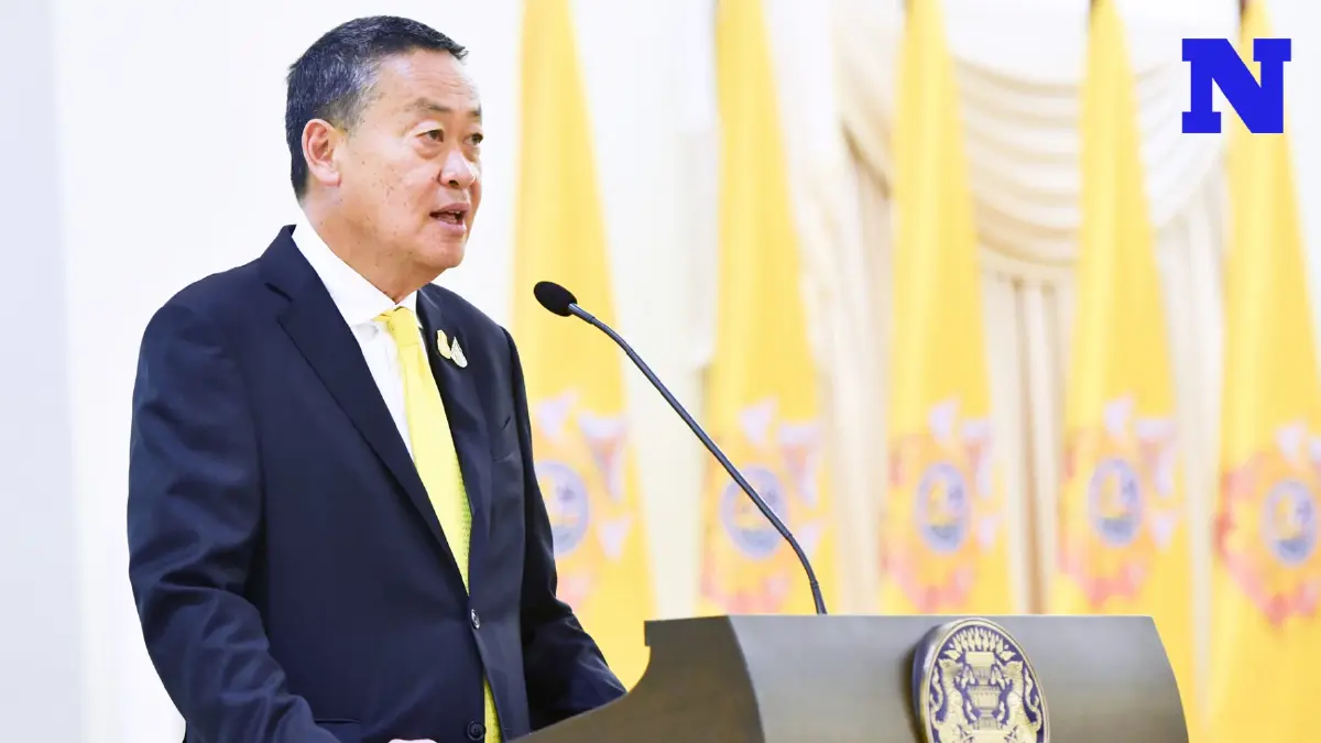 "เศรษฐา" สั่ง สธ.เดินเครื่องแก้กฎกระทรวงนำกัญชากลับไปใช้เพื่อการแพทย์ "เศรษฐา" สั่ง สธ.เดินเครื่องแก้กฎกระทรวงนำกัญชากลับไปใช้เพื่อการแพทย์