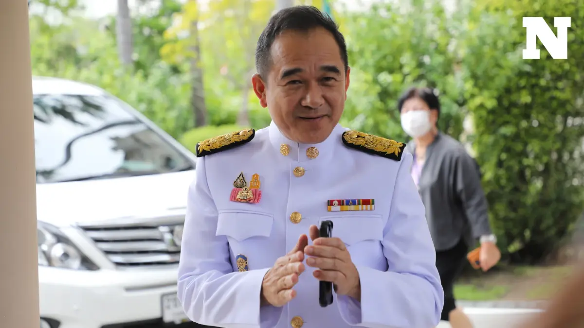 "สำนักนายกฯ" ประกาศ "กฤษฎา" ลาออก รมช.คลัง มีผลตั้งแต่ 8 พ.ค. "สำนักนายกฯ" ประกาศ "กฤษฎา" ลาออก รมช.คลัง มีผลตั้งแต่ 8 พ.ค.