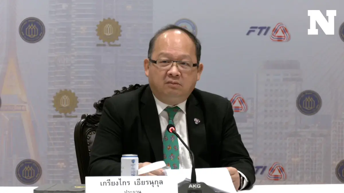 กกร. เบรก 'การเมือง' ปรับค่าแรงขั้นต่ำ 400 บาท