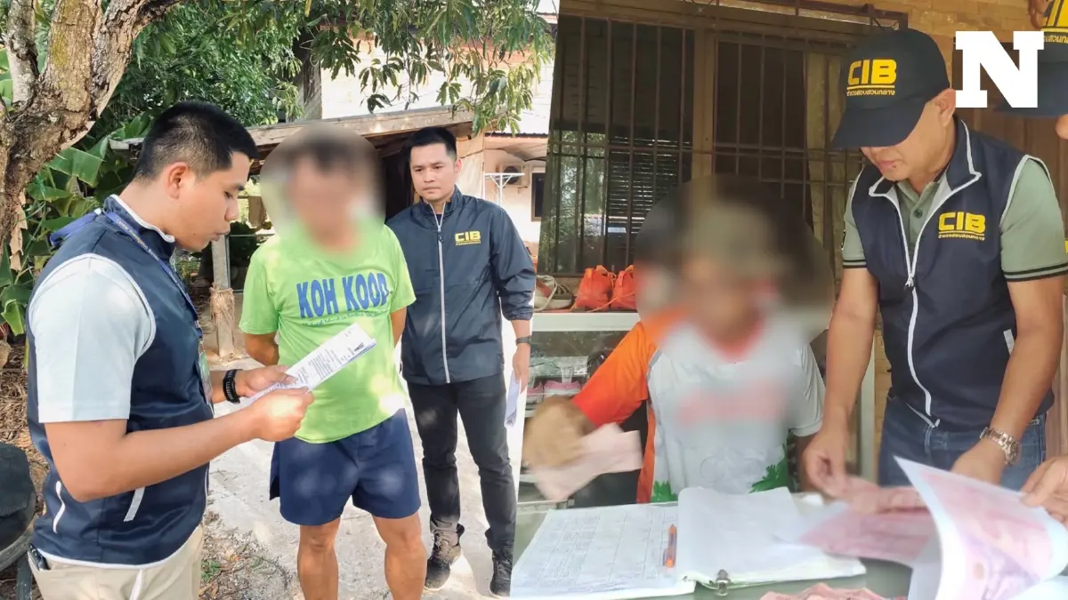 สุดสลด รวบผู้อำนวยการ-ครูเกษียณ เมืองขอนแก่น ซื้อบริการนักเรียน