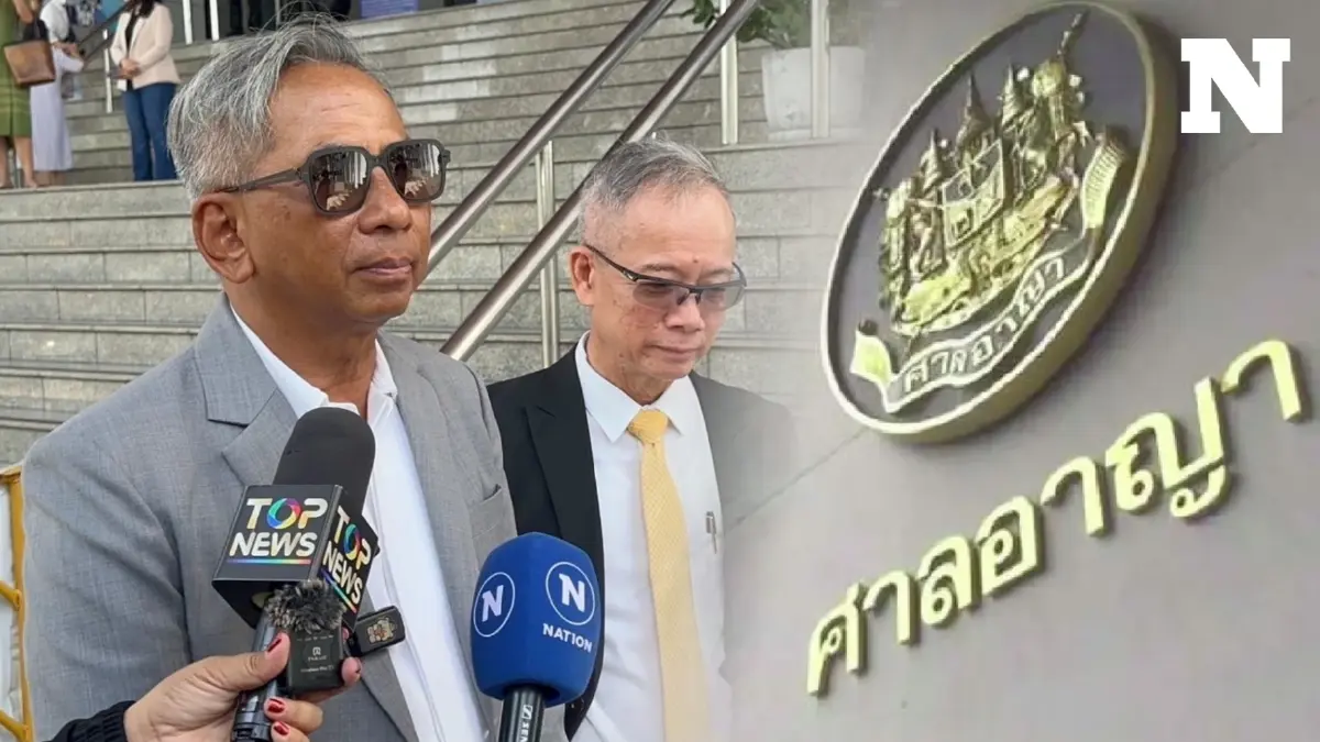 ศาลสั่งคุก "สนธิญาณ" 8 เดือน คดีขวางเลือกตั้ง แต่แก้โทษรอลงอาญา 2 ปี ศาลสั่งคุก "สนธิญาณ" 8 เดือน คดีขวางเลือกตั้ง แต่แก้โทษรอลงอาญา 2 ปี