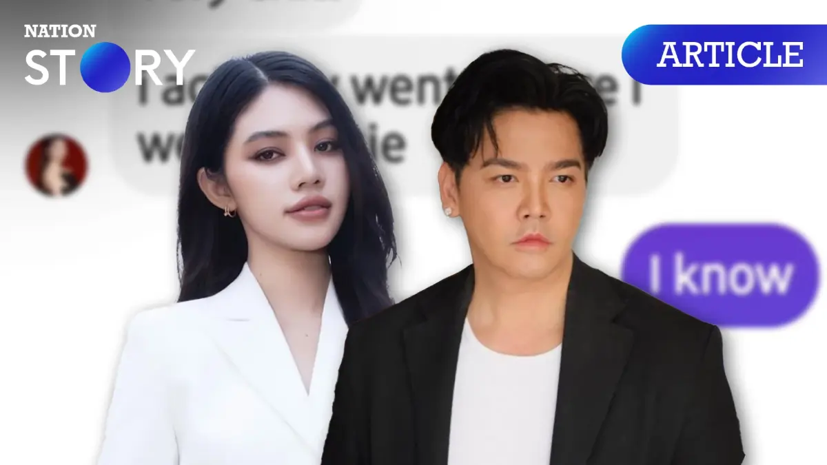 ย้อนไทม์ไลน์ดราม่า "พีเค-โจลี่ เหงียน" รักนี้ไม่เหมือนที่คุยกันไว้