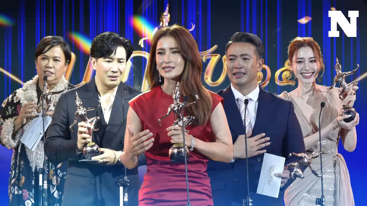 คนบันเทิงตบเท้าเข้ารับ "รางวัลนาฏราช ครั้งที่ 15" ใครเป็นใครบ้างไปดูกัน