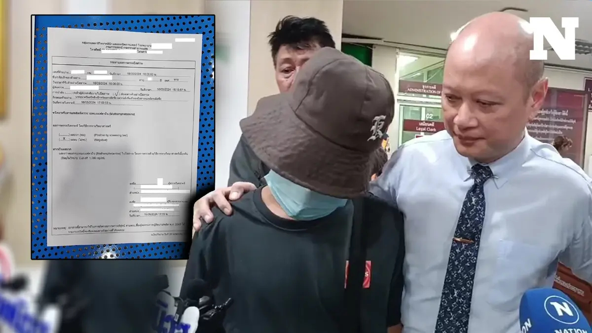 ไม่พบสารเสพติด! เปิดผลตรวจปัสสาวะ ชาย 14 ปี คู่กรณี หมอเหรียญทอง