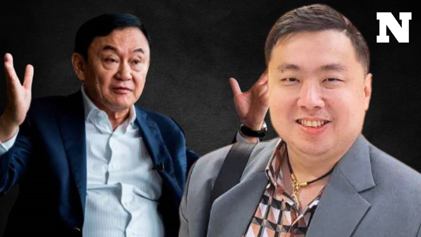 “สามารถ”ย้ำ“ทักษิณ”ไม่ใช่ตัวแทนพรรคอนุรักษ์นิยม หลังถูกสั่งฟ้อง 112