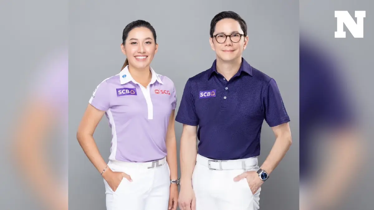 ไทยพาณิชย์ เปิดตัวโปรจีน อาฒยา ตอกย้ำกลยุทธ์ Digital Bank with Human Touch ไทยพาณิชย์ เปิดตัวโปรจีน อาฒยา ตอกย้ำกลยุทธ์ Digital Bank with Human Touch