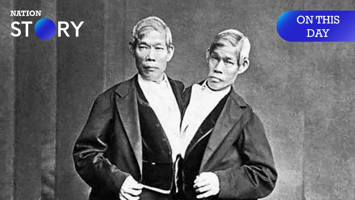 11 พฤษภาคม 2354 กำเนิด "แฝดสยาม อิน-จัน" กับประวัติศาสตร์ที่โลกต้องจารึก