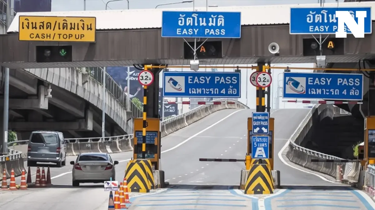 วันนี้ขึ้นทางด่วนฟรี!  เช็กเลย 60 ด่าน มีเส้นทางไหนบ้าง ไม่จ่ายเงิน