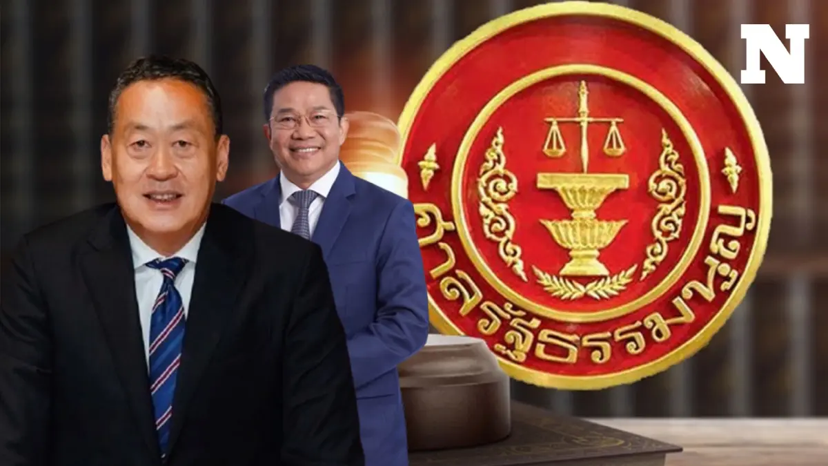 ระทึก! ศาลนัดชี้ชะตา “นายกฯ-พิชิต” 23 พ.ค.นี้ ปม 40 สว.ร้องคุณสมบัตินั่ง รมต. ระทึก! ศาลนัดชี้ชะตา “นายกฯ-พิชิต” 23 พ.ค.นี้ ปม 40 สว.ร้องคุณสมบัตินั่ง รมต.