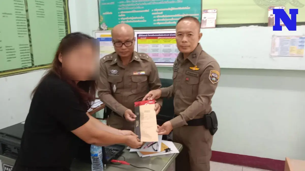 น้องสาวส่งกระดูก "นักธุรกิจ" ตรวจหาสารพิษ ไขปมสงสัยอาจถูกวางยา น้องสาวส่งกระดูก "นักธุรกิจ" ตรวจหาสารพิษ ไขปมสงสัยอาจถูกวางยา
