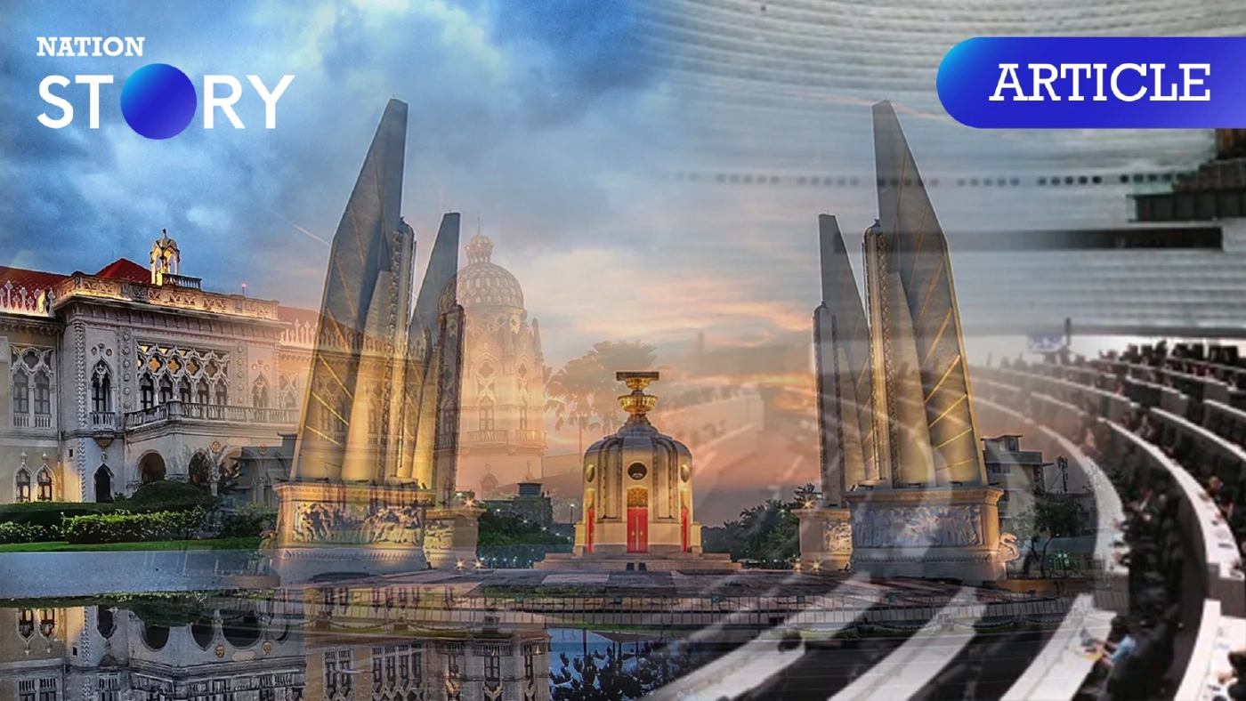 อ่านอนาคตการเมืองไทย บนทาง 5 แพร่ง หลังปรากฎการณ์ ”บุ้ง ทะลุวัง“ เสียชีวิต อ่านอนาคตการเมืองไทย บนทาง 5 แพร่ง หลังปรากฎการณ์ ”บุ้ง ทะลุวัง“ เสียชีวิต