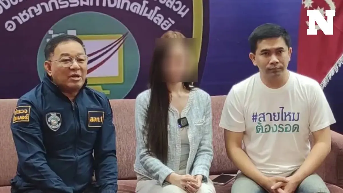 "พิมพ์ กรกนก" แจ้งความตำรวจไซเบอร์ เอาผิดคนปล่อยคลิปลับ-แชร์ต่อ "พิมพ์ กรกนก" แจ้งความตำรวจไซเบอร์ เอาผิดคนปล่อยคลิปลับ-แชร์ต่อ