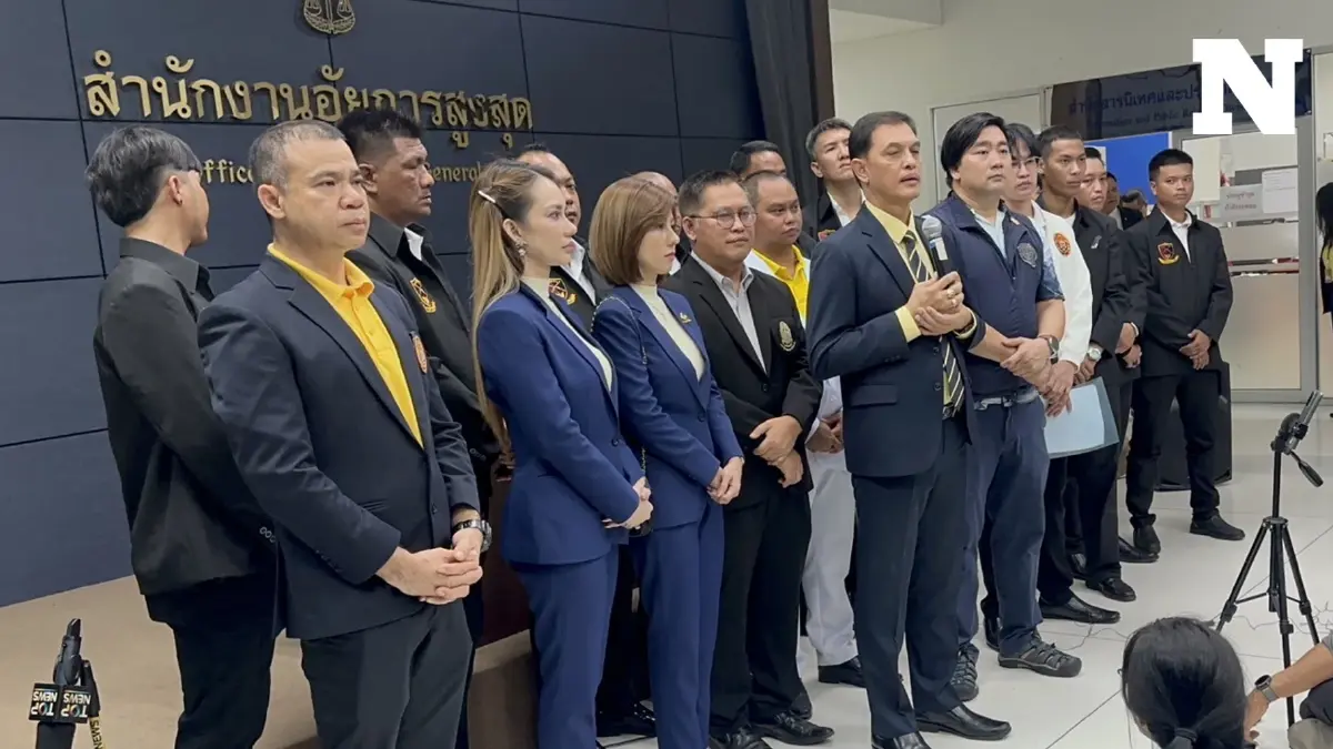 "ทนายอนันต์ชัย" ยื่น อสส. ตรวจสอบ อจคช. เอื้อ "ลัทธิเชื่อมจิต" หรือไม่