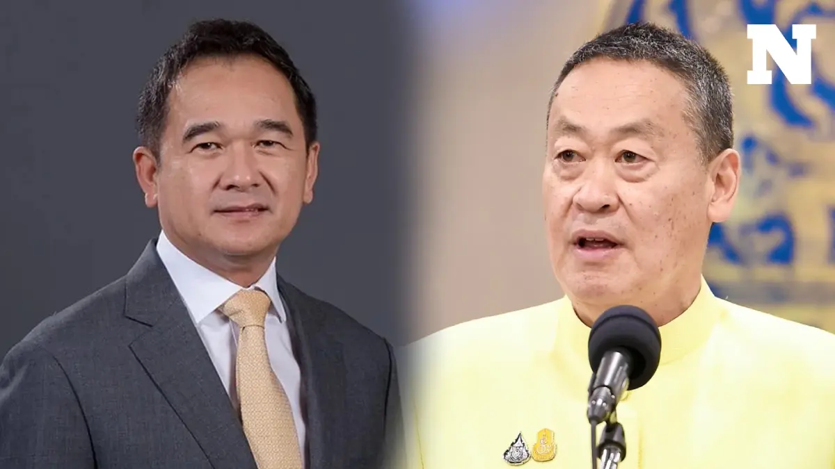 "เศรษฐา" ยกหูคุย "กฤษฎา" เบรก ลาออก รมช.คลัง เจ้าตัวหัวเราะพร้อมให้คำตอบ "เศรษฐา" ยกหูคุย "กฤษฎา" เบรก ลาออก รมช.คลัง เจ้าตัวหัวเราะพร้อมให้คำตอบ