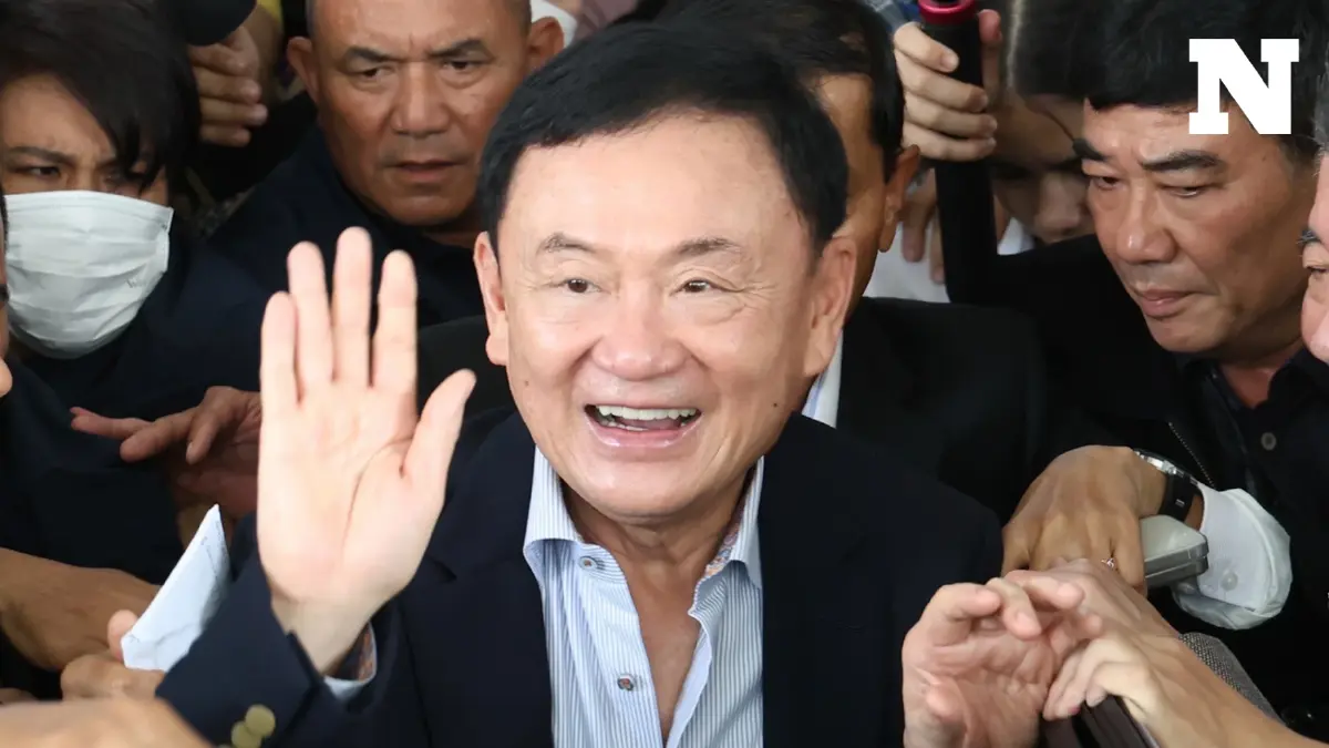 ประเมิน 2 ทางเลือก “ทักษิณ” แลกได้ประกันตัวคดี 112