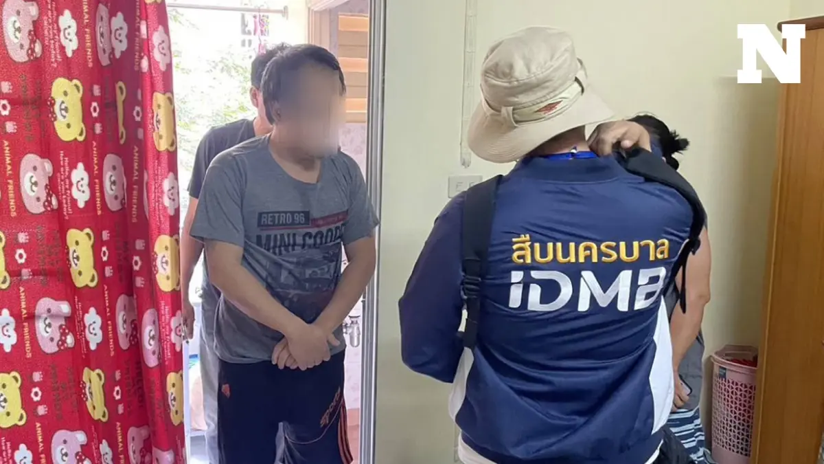 เปิดคลิป นาทีรวบโจรอ้างยศ "พ.ต.อ." ใช้สลิปปลอมหลอกซื้อแบรนด์เนม พระเครื่อง