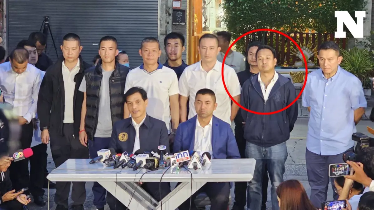 ศาลอาญาคดีทุจริตภาค 7 ยกฟ้อง ตร. ชุดจับกุมคนสนิท "บิ๊กโจ๊ก" ฐาน 157