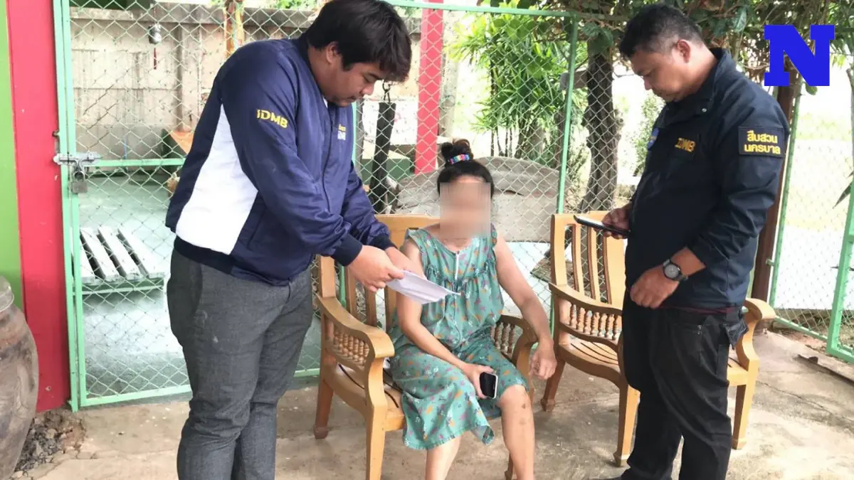 สืบนครบาลรวบสาวใหญ่ อ้างช่วยวิ่งเต้นย้ายตำแหน่งงานรัฐวิสากิจ เหยื่อหลงเชื่อสูญ 4 ล้าน
